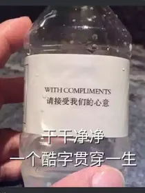 短句大全全全