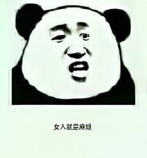 杂集
