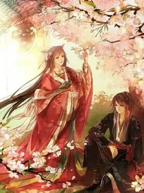凤临天下：王爷你又使坏了