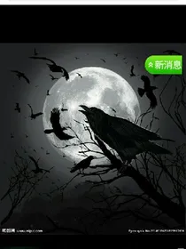 医院恐怖传说