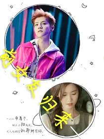 拆鹿关之前女友归来
