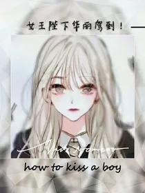 TF，女王陛下华丽驾到！