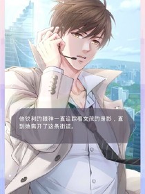 再见还未晚