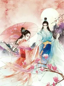 拐个美男回现代