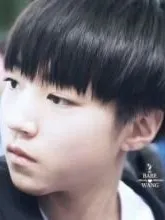 严厉哥哥