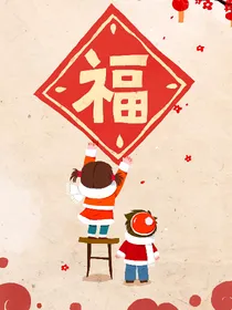 未知作品1518440381861