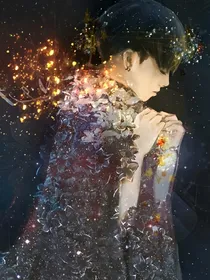 老公大人是花:花儿的星空