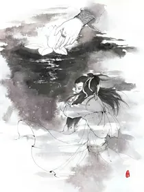 与君共