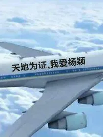明星图片1