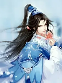 蓝堂之恋
