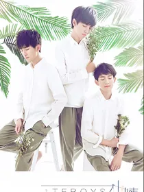 tfboys甜心别跑