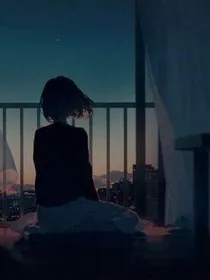 重生之00后的白日梦