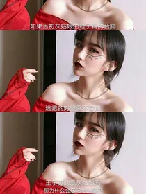 放开我老公