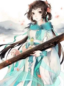 半生赋