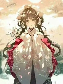 绝宠妾