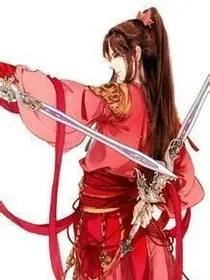 女扮男装之太子倾城