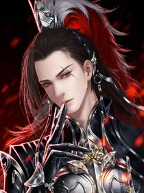 风情天帝