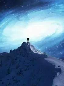 宇宙之源