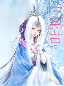 生死扣