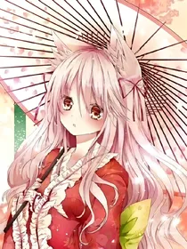恶魔少爷坏坏坏