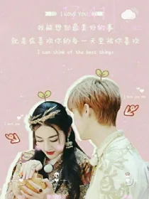 我只想和鹿晗热巴关晓彤的粉丝说