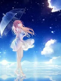 小花仙奇迹少女