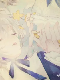 ?命