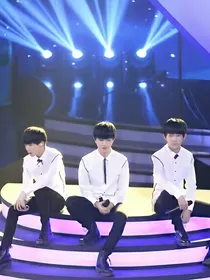 TFBOYS之初夏恋情