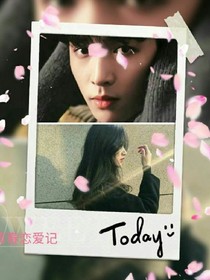张艺兴青春