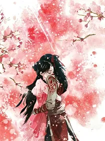 宠妻无度：鬼王的逆天娇妻