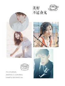 晚上的月光