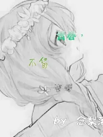 青春，不留遗憾.