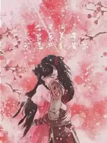 朕的皇后萌萌哒