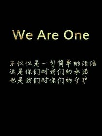 EXO:曾经的我们