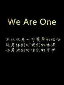 EXO:曾经的我们