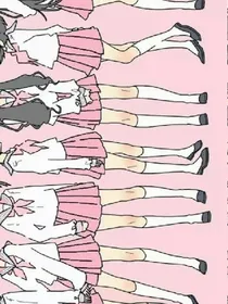 昭昭入梦