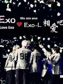 exo之最好时光