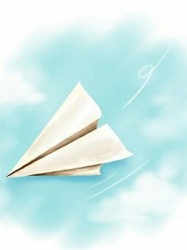 时光纸飞机