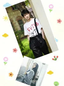 王源：那年夏天我们的约定