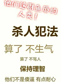 我们那些二三事
