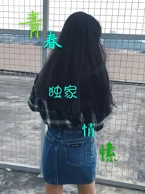 EXO青春独家情愫