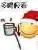 作者写小说的日常生活
