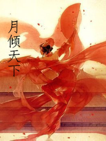 一代天后