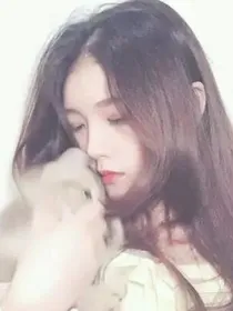 苏沫染语录