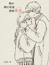 爱你等于爱自己