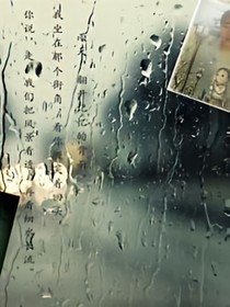 王俊凯，我们相隔了一个青青！_d608