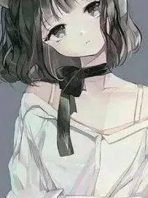神童女孩之校园生活