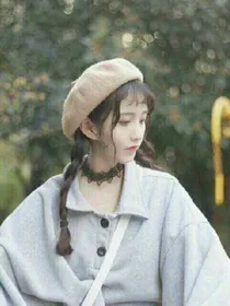 EXO:与学神谈恋爱
