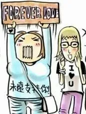 追星那点小si儿