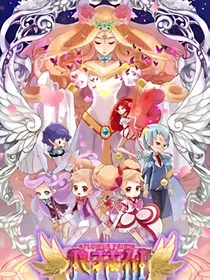 小花仙之背叛不了的誓言